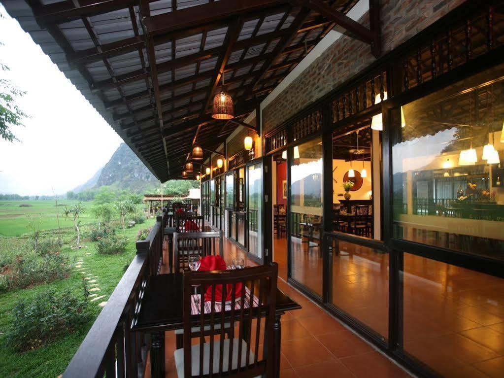 枚州县 Sol Bungalows酒店 外观 照片